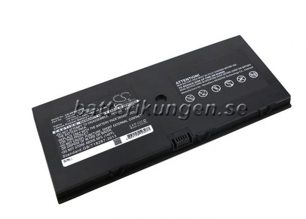 Batteri til HP ProBook 5310m mfl - 2.400 mAh