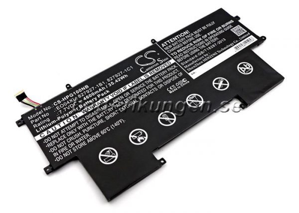 Batteri til HP EliteBook Folio G1mfl - 4.900 mAh