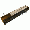 Batteri til Toshiba Satellite U200-162 mfl