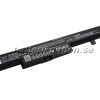 Batteri til Lenovo B40 mfl - 2.200 mAh