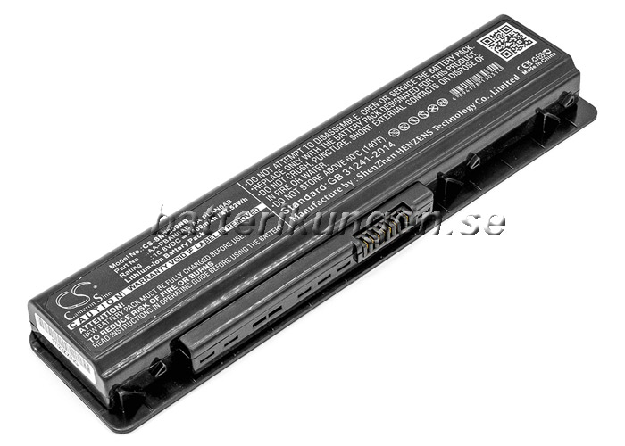 Batteri til Samsung NP200B mfl - 4.400 mAh