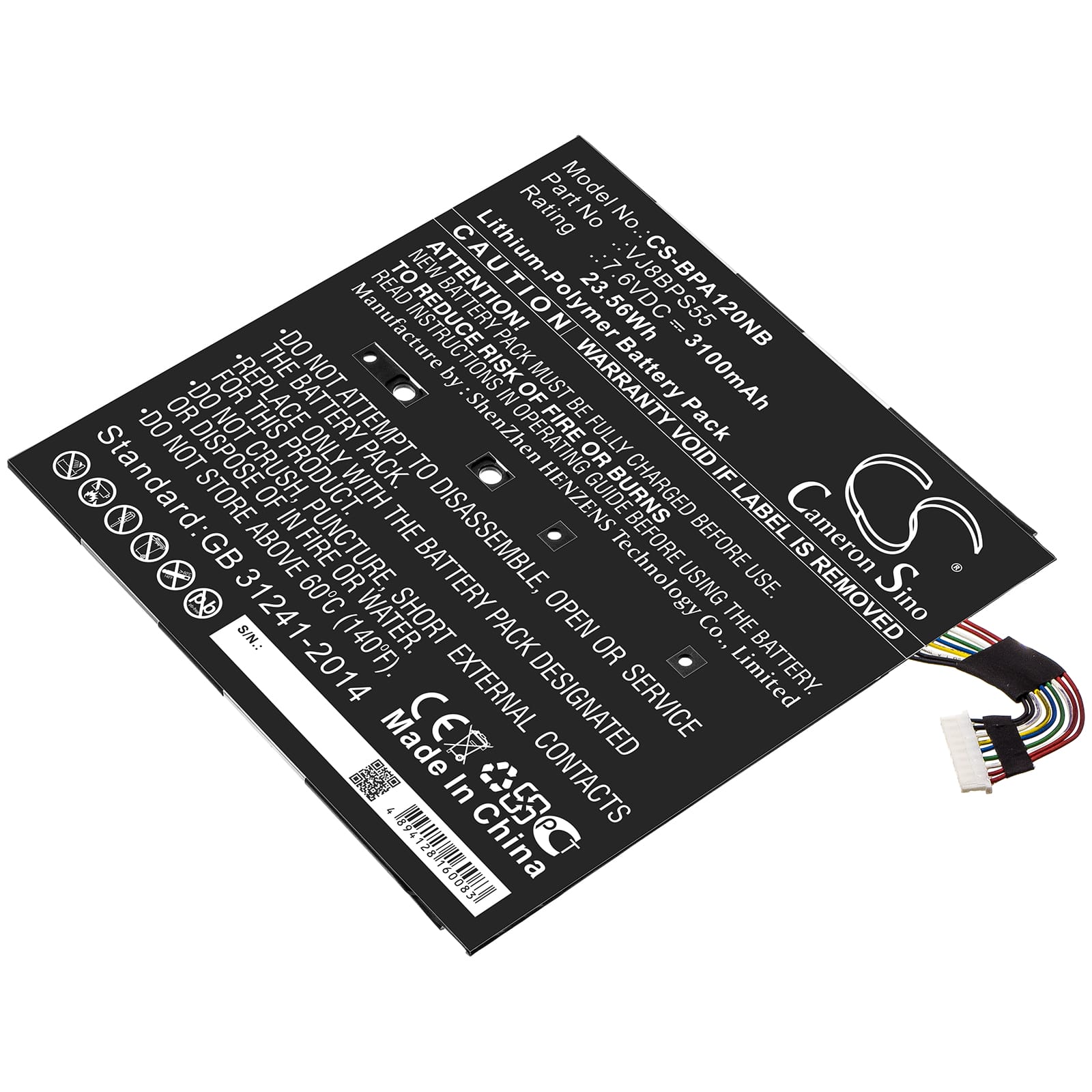 Batteri til Sony VAIO A12 - 3.100 mAh