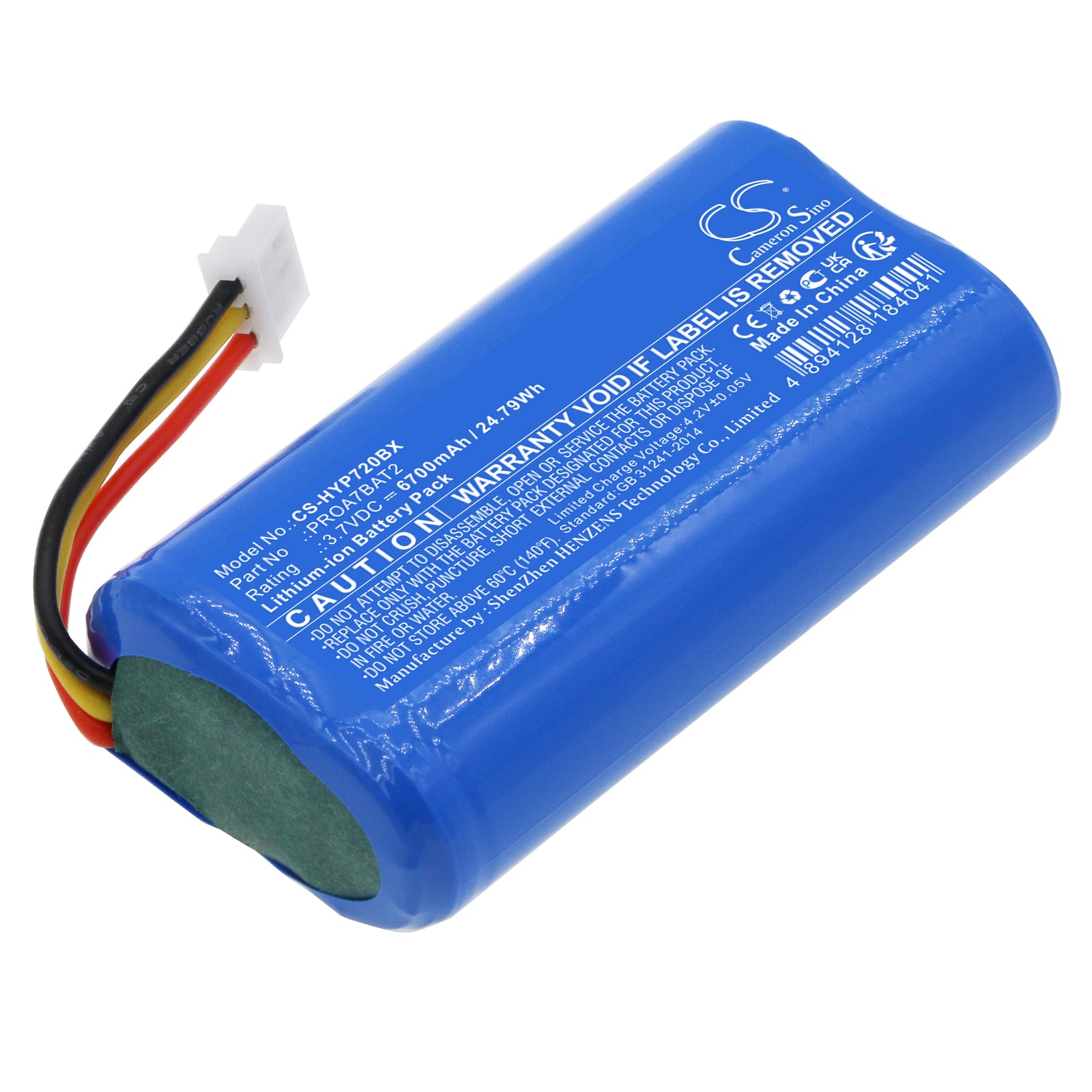 Batteri til Honeywell Home PROA7 mfl - 6.700 mAh