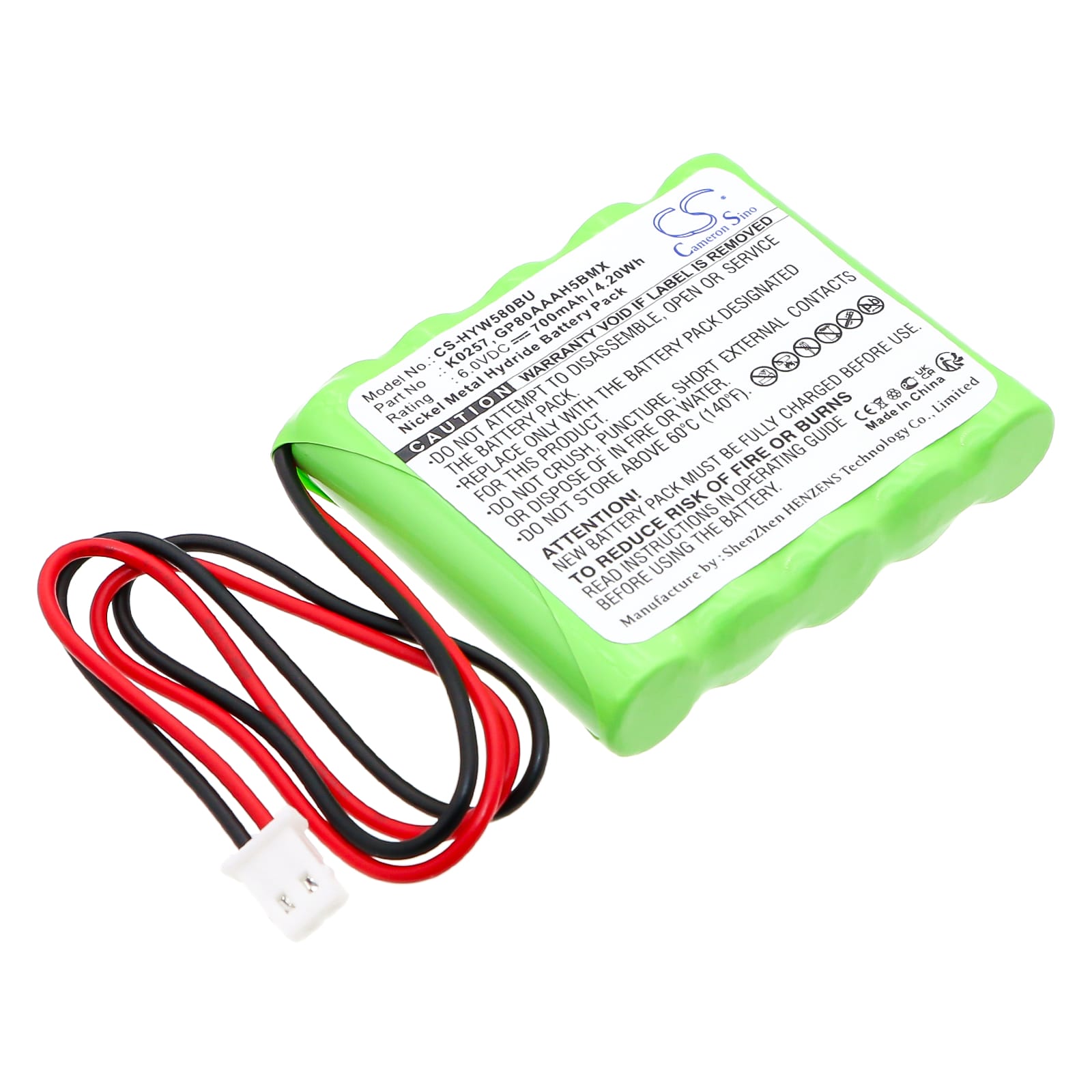 Batteri til Honeywell 55111-05 mfl - 700 mAh