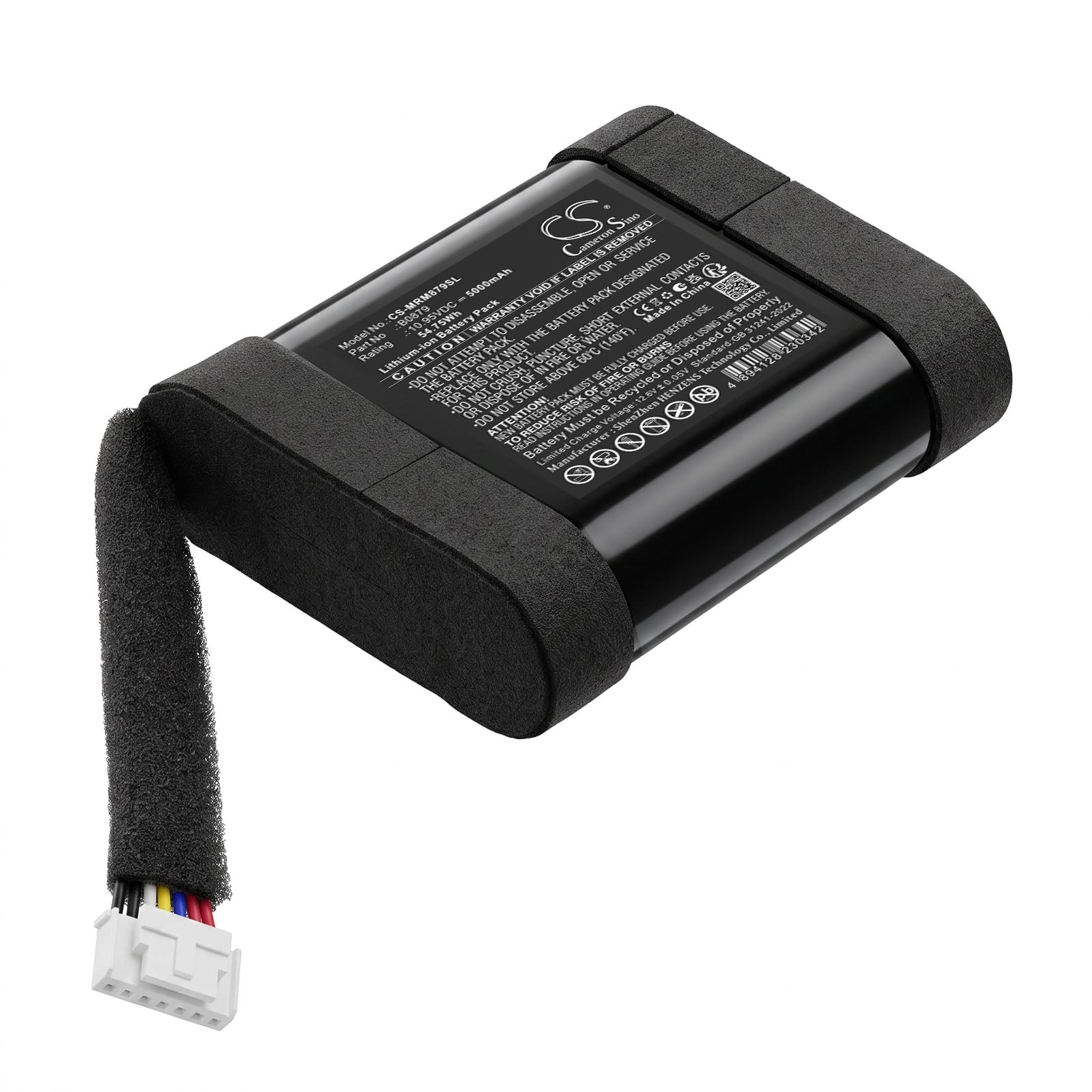 Batteri til Marshall Middleton II mfl - 5.000 mAh