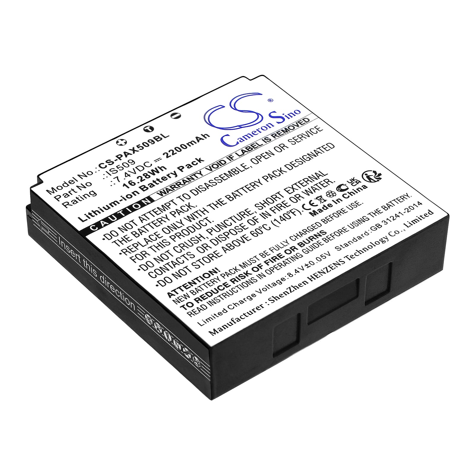 Batteri til Pax S900 - 2.200 mAh